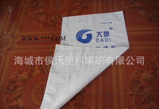 助滤剂编织袋、 硅藻土编织袋、 白色编织袋图2