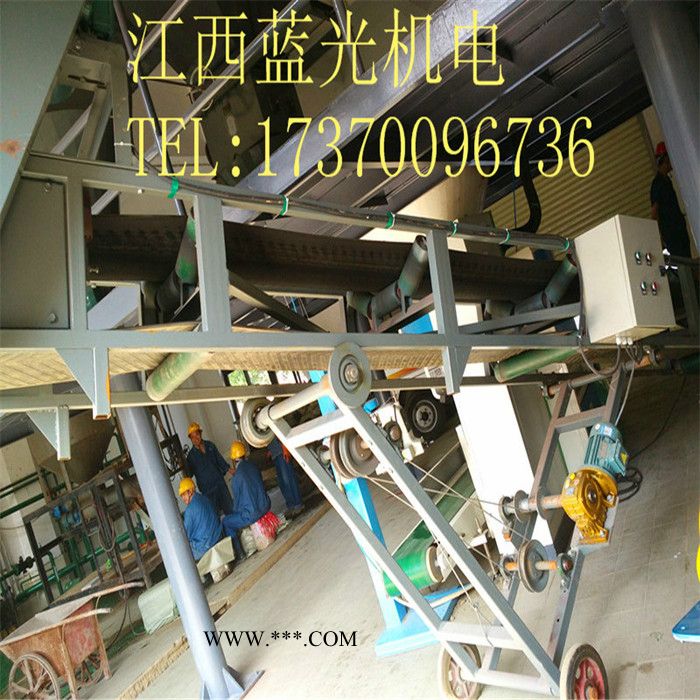 蓝光机电 硅藻土定量称重包装机械缝口机械图4
