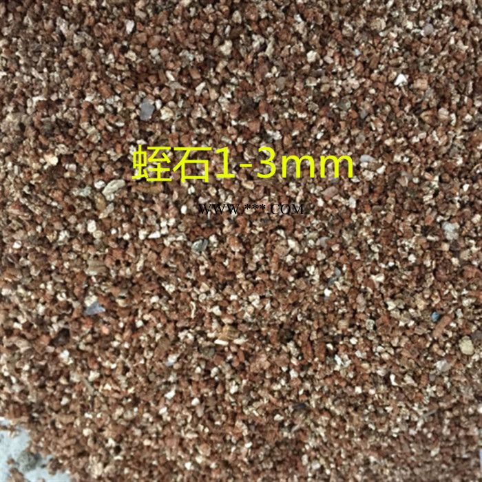河北凯耀厂家生产保温材料建筑砂浆 防火材料膨胀蛭石图5