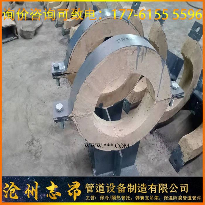 志昂管道：图纸定制 隔热管托 蛭石隔热滑动管托 长输热网滑动蛭石隔热管托图5