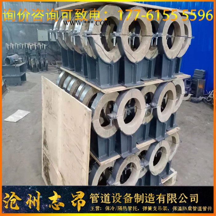 志昂管道：图纸定制 隔热管托 蛭石隔热滑动管托 长输热网滑动蛭石隔热管托图3