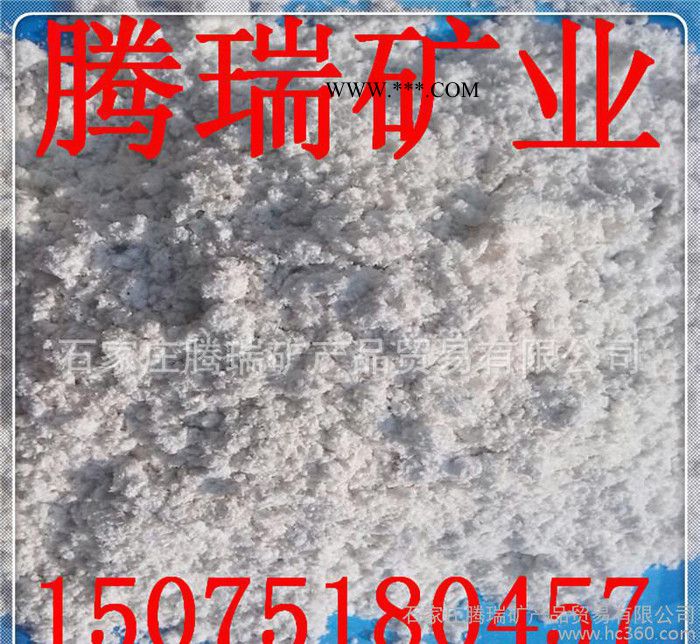 电焊条专用海泡石粉 海泡石纤维 海泡石精粉图3