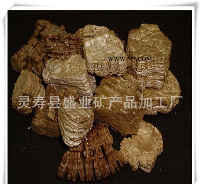 育苗蛭石，园艺蛭石，膨胀蛭石，孵化蛭石图1
