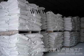 大量硅藻土 白色硅藻土 水处理硅藻土图2