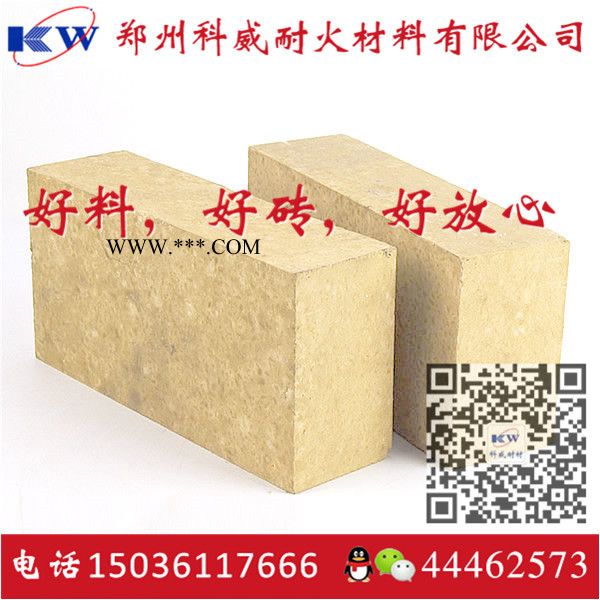 硅藻土砖哪_家做的好-科威耐材图3