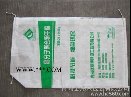 硅藻土助滤剂水泥硅藻泥多功能粘结胶泥干混砌筑砂浆高效砂浆增强剂彩印平底阀口袋青岛灌装自封口编织袋图3