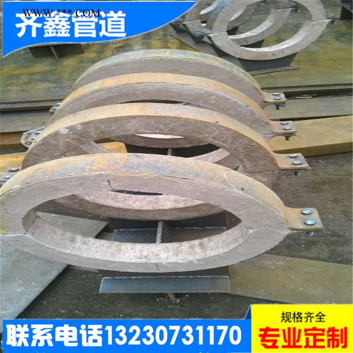 齐鑫厂家直供蛭石隔热 保温型（KW）管托/保冷型（KL）管托  质量很给力 管道辅助材料图3