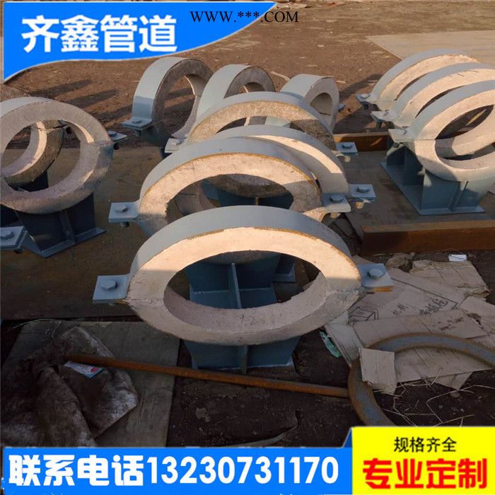 齐鑫厂家直供蛭石隔热 保温型（KW）管托/保冷型（KL）管托  质量很给力 管道辅助材料图4