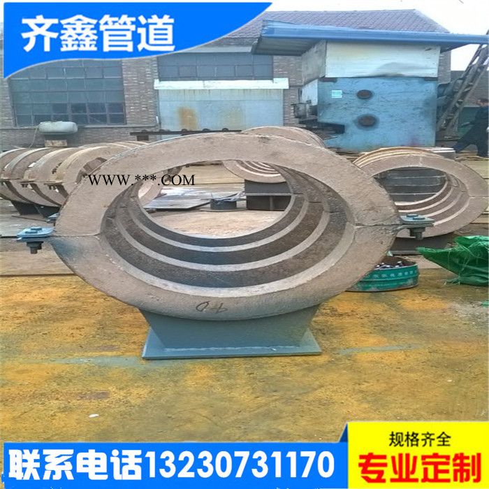 齐鑫厂家直供蛭石隔热 保温型（KW）管托/保冷型（KL）管托  质量很给力 管道辅助材料图5