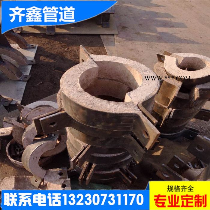 齐鑫厂家直供蛭石隔热 保温型（KW）管托/保冷型（KL）管托  质量很给力 管道辅助材料图2