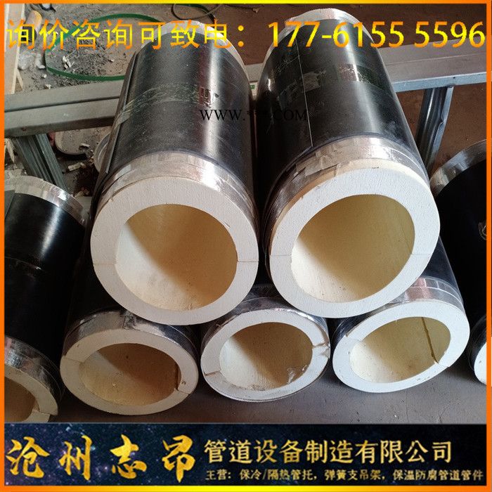 志昂按图订制 厂家定制保温蛭石管托聚氨酯保冷管托管道配件图3