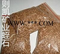 则凯蛭石、园艺蛭石、育苗蛭石、蛭石颗粒图1