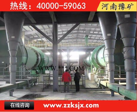 甘肃泥炭土烘干机， 甘南硅藻土干燥设备，黄沙干燥设备价格图8
