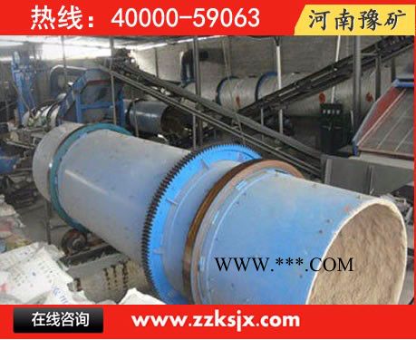 甘肃泥炭土烘干机， 甘南硅藻土干燥设备，黄沙干燥设备价格图7