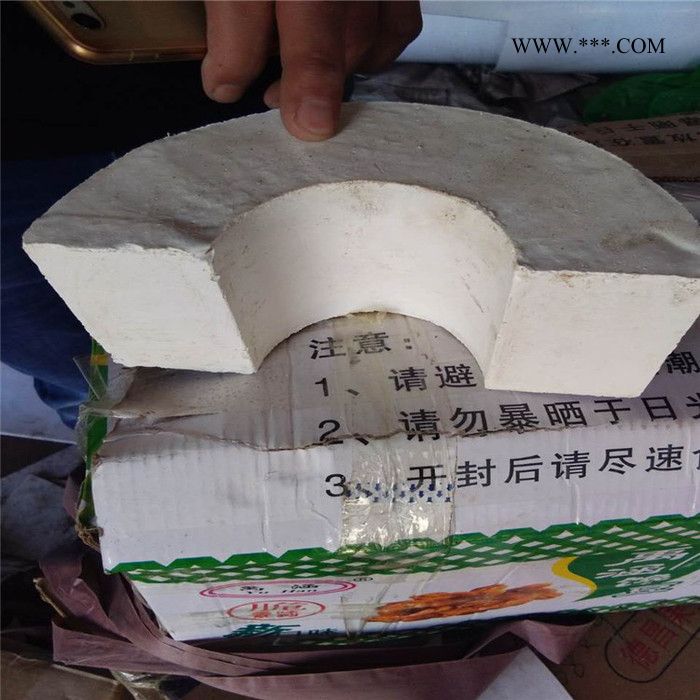 隔热管托，蛭石保温管托，保冷管托，齐鑫厂家供应图4