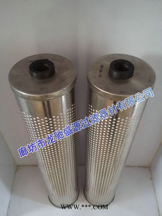 龙驰盛源供应30-150-207抗燃油硅藻土滤芯滤芯除酸效果好使用时间长图6
