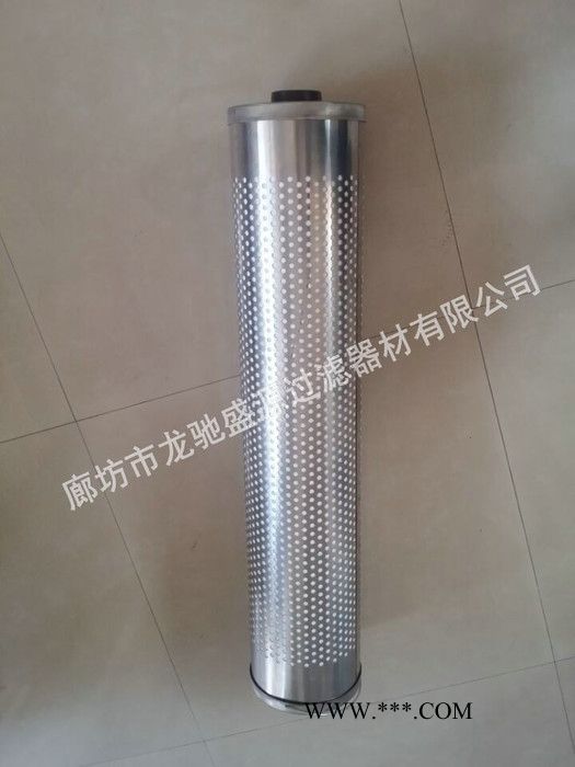 龙驰盛源供应30-150-207抗燃油硅藻土滤芯滤芯除酸效果好使用时间长图3