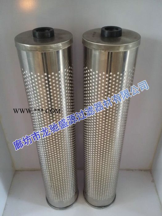 龙驰盛源供应30-150-207抗燃油硅藻土滤芯滤芯除酸效果好使用时间长图5