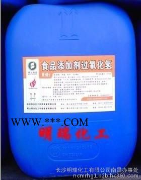 信息用化学品水玻璃　别称：硅酸 硅藻土图2