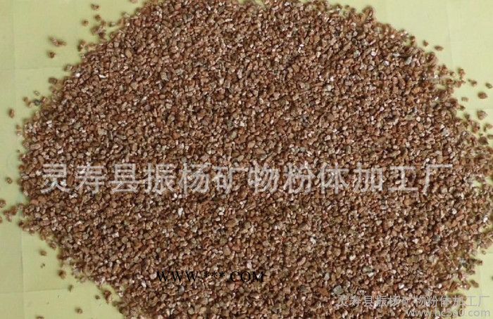 低价园艺蛭石|栽培基质膨胀蛭石（图）图3