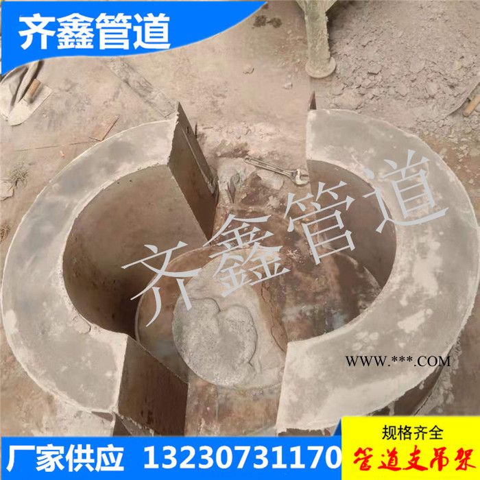 蛭石管托保温管托DN400隔热管托大型管托大量供应图2