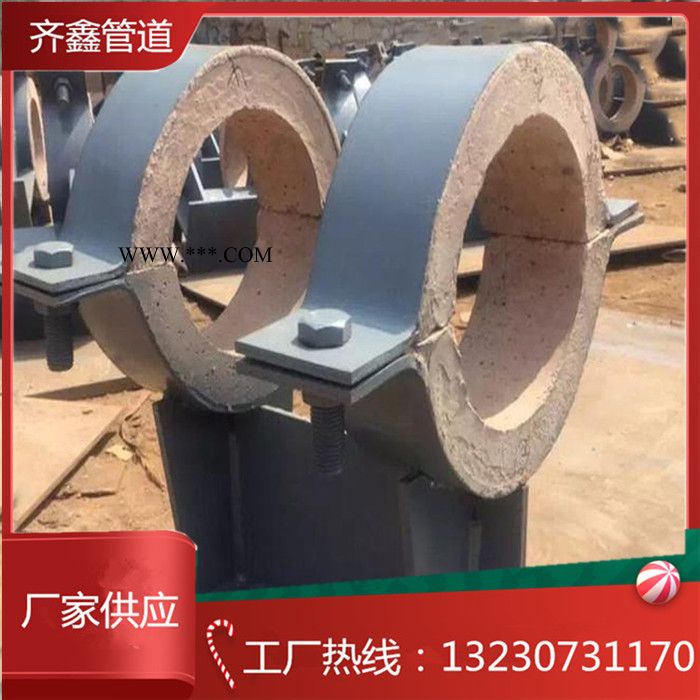 聚氨酯管托 保冷管托J8 蛭石管托 座式管托DN300 齐鑫厂家可图纸定制图1