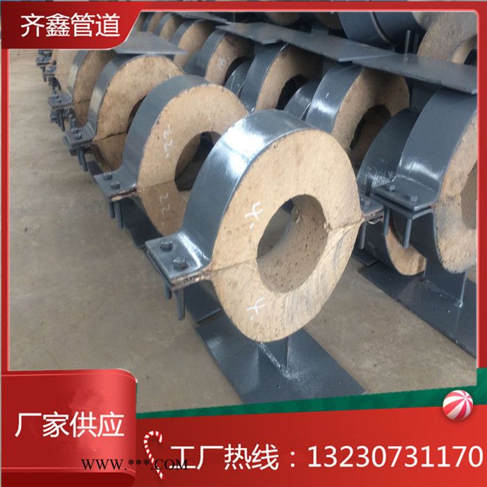 聚氨酯管托 保冷管托J8 蛭石管托 座式管托DN300 齐鑫厂家可图纸定制图2