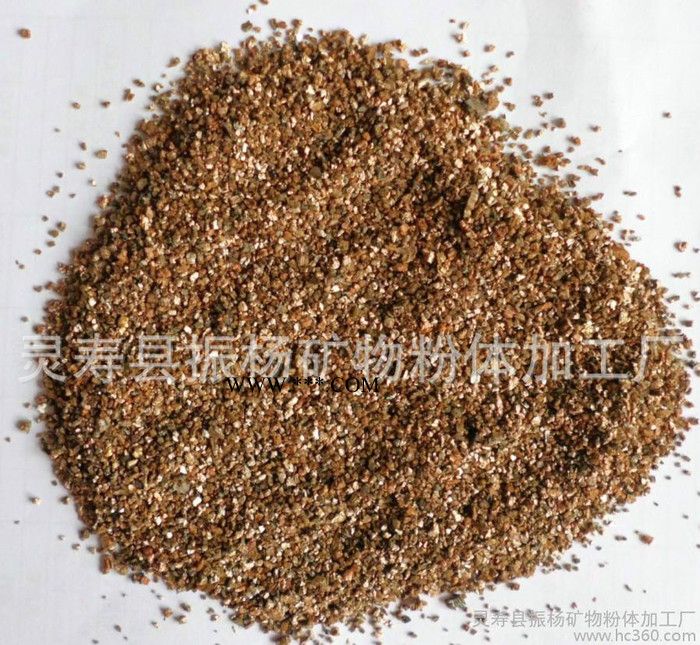 蛭石 孵化用蛭石 土壤改良剂用膨胀蛭石（图）图3