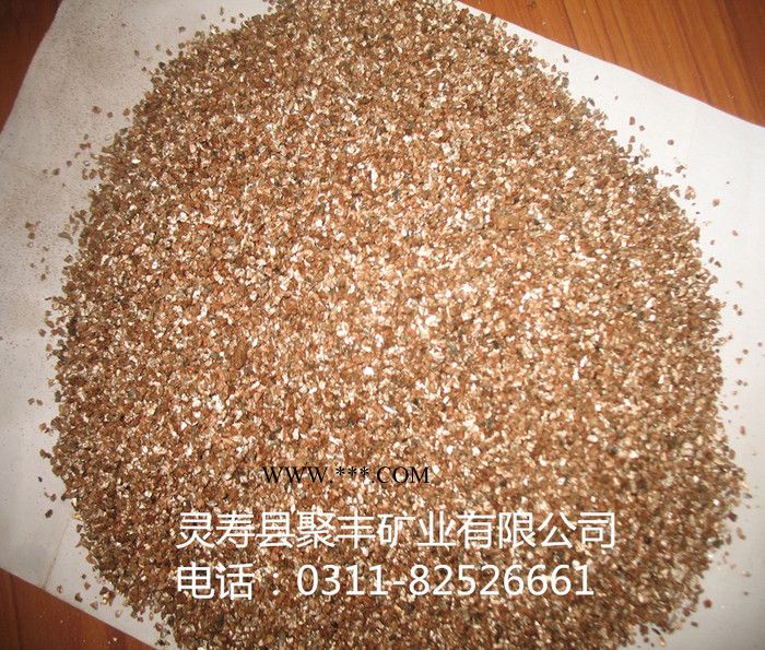 蛭石、金黄色蛭石、园艺蛭石2-4MM图2