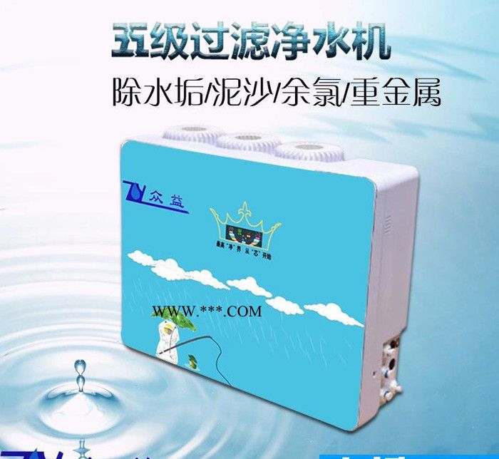 众益F款水龙头净水器滤芯 进口硅藻土陶瓷滤芯配件图3