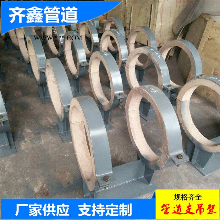 蛭石隔热管托 导向隔热管托 导向管托 厂家供应图3