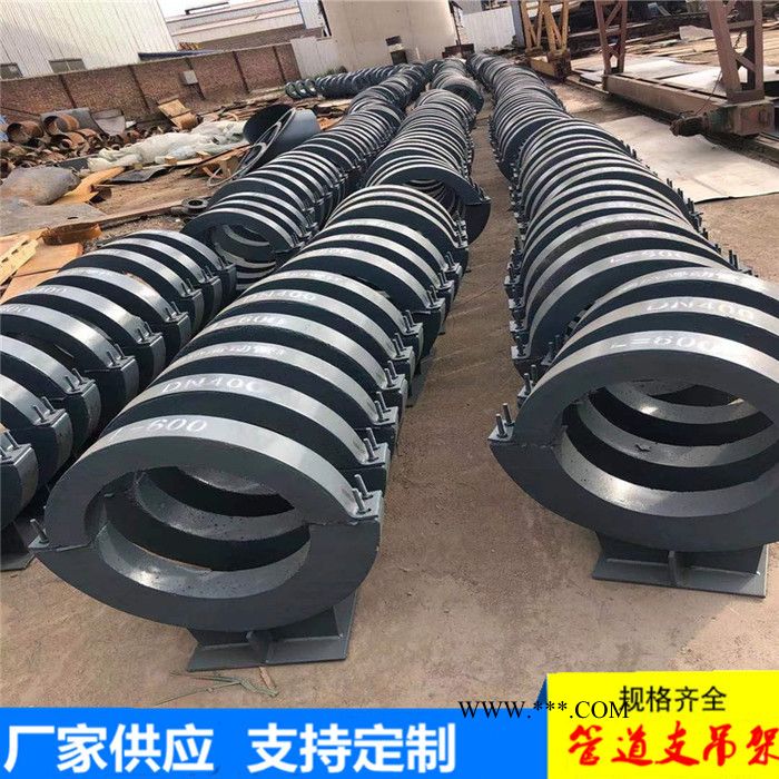 蛭石隔热管托 导向隔热管托 导向管托 厂家供应图1