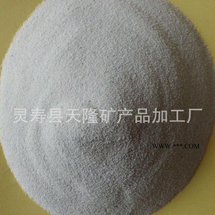 天隆珍珠岩 白色膨胀珍珠岩 园艺珍珠岩 大颗粒闭孔保温兰花蛭石珍珠岩图7