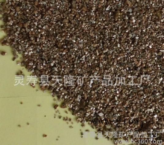 园艺栽培蛭石 无土培质基蛭石 蛭石价格图3