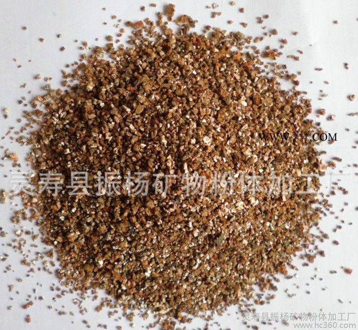 **园艺蛭石 育花育苗栽培基质用蛭石 蛭石混凝土图1