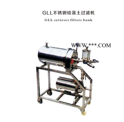 GLL不锈钢硅藻土过滤机图4