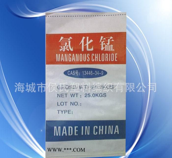 硅藻土编织袋 、覆膜编织袋、涂膜编织袋、图2