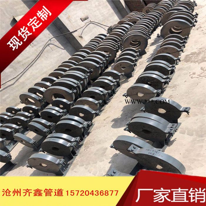 齐鑫可图纸加工定做管廊支吊架，管道支座管托，蛭石隔热管托图2