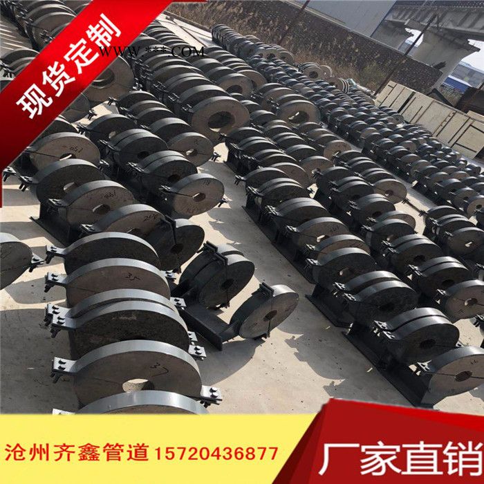 齐鑫可图纸加工定做管廊支吊架，管道支座管托，蛭石隔热管托图4