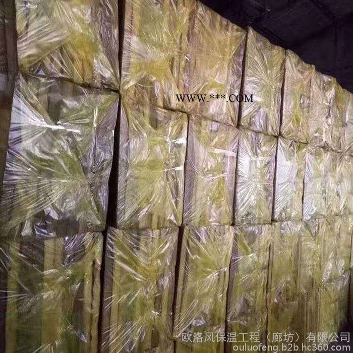 吸音板 防火吸音板  吸音降噪玻纤板 双面蛭石吸音板 欧洛风 厂家价格图2