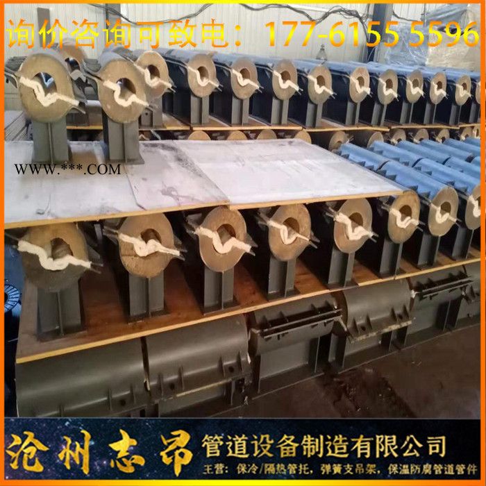 志昂管道：支持图纸定制 实体厂家保温管托 蒸汽管道蛭石隔热滑动支座 长输低能耗可订制图6