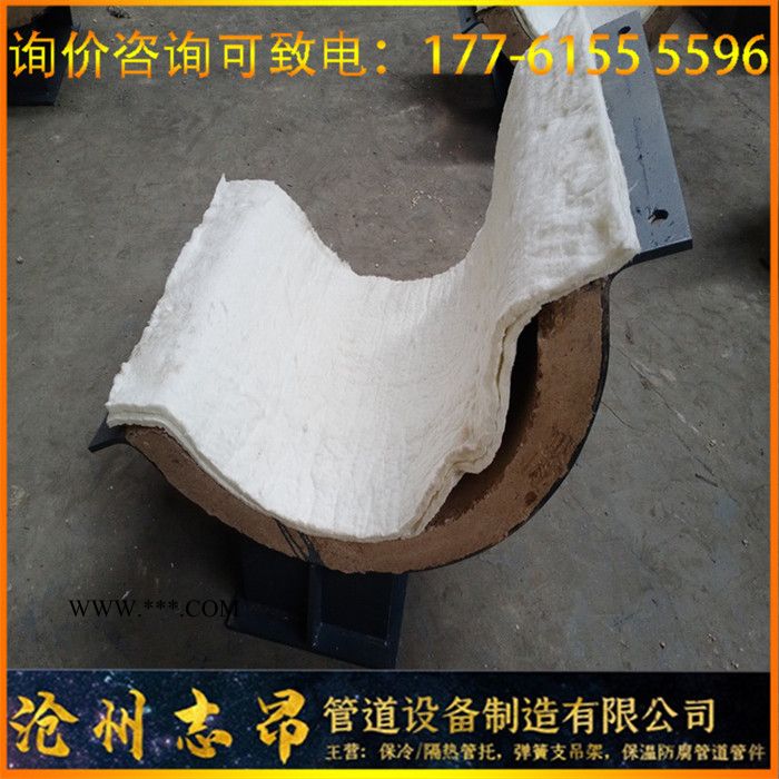 志昂管道：支持图纸定制 实体厂家保温管托 蒸汽管道蛭石隔热滑动支座 长输低能耗可订制图8
