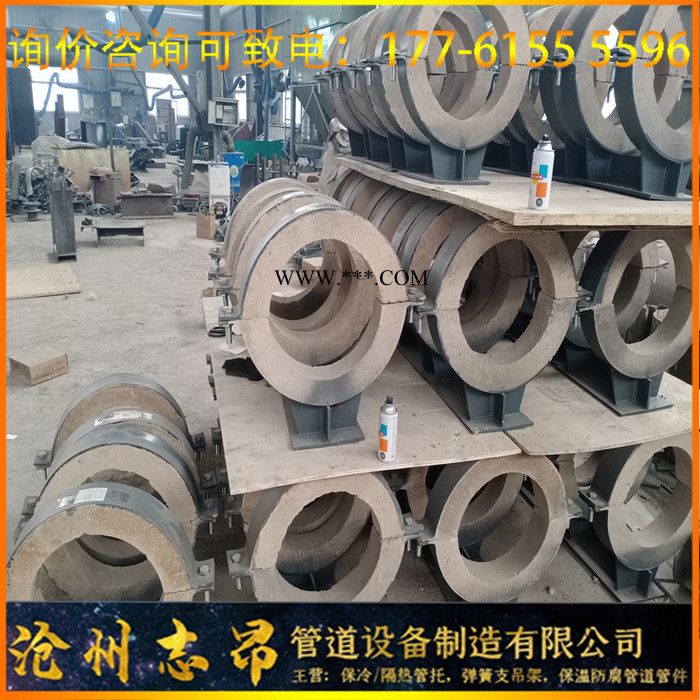 志昂管道：支持图纸定制 实体厂家保温管托 蒸汽管道蛭石隔热滑动支座 长输低能耗可订制图7