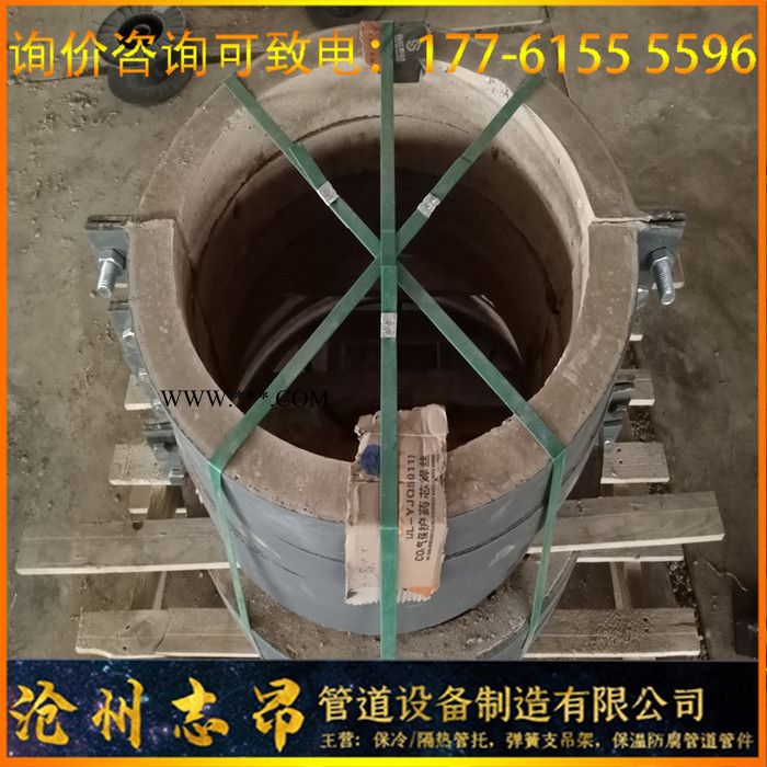 志昂管道：支持图纸定制 实体厂家保温管托 蒸汽管道蛭石隔热滑动支座 长输低能耗可订制图4