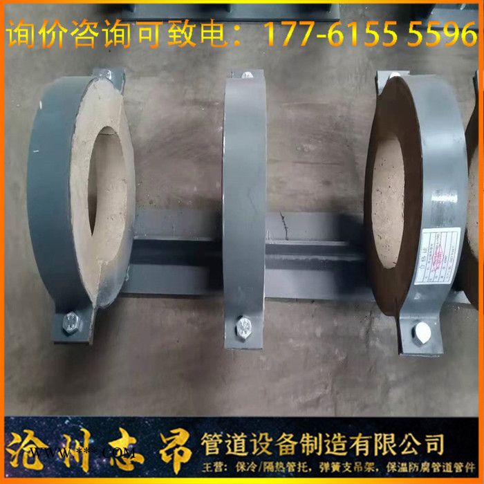 志昂管道：支持图纸定制 实体厂家保温管托 蒸汽管道蛭石隔热滑动支座 长输低能耗可订制图3