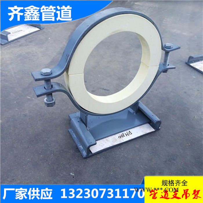 蛭石管托 聚氨酯管托 滑动管托J12 齐鑫厂家出厂价图3