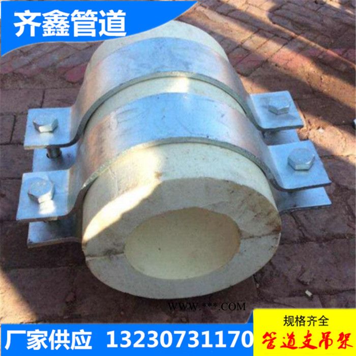 蛭石管托 聚氨酯管托 滑动管托J12 齐鑫厂家出厂价图5
