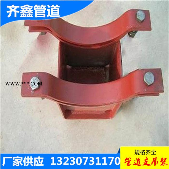 蛭石管托 聚氨酯管托 滑动管托J12 齐鑫厂家出厂价图1