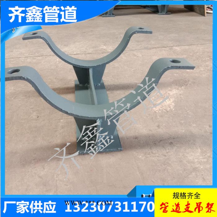 T型管托J1保冷管托DN300蛭石管托管托管夹标准生产21629标准河北厂家图2