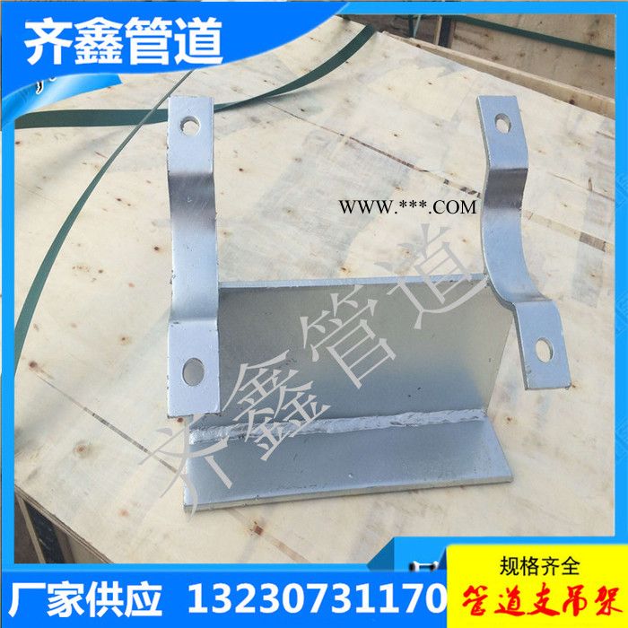 T型管托J1保冷管托DN300蛭石管托管托管夹标准生产21629标准河北厂家图4